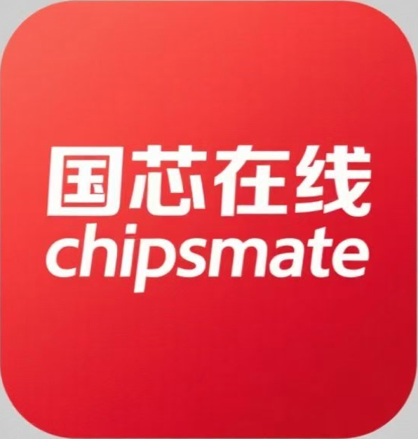 国芯在线官网Logo