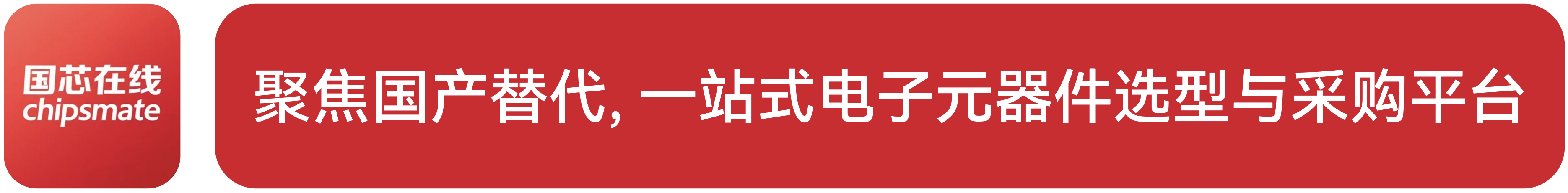 首页广告（1）