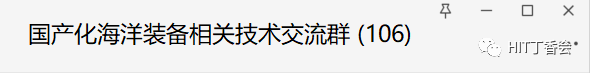 微信图片_20221210222852.png