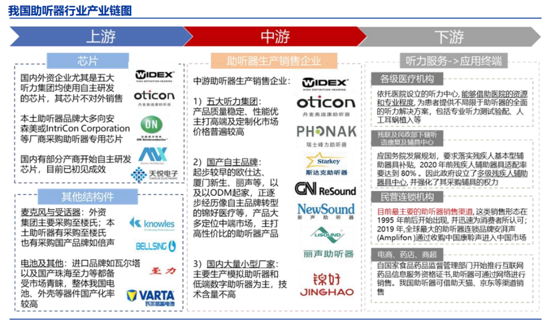 微信图片_20221210230239.png