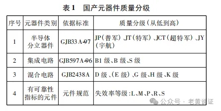 微信图片_20250515220122.jpg