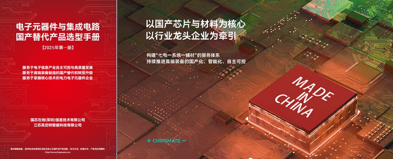 微信截图_20250607083907.png