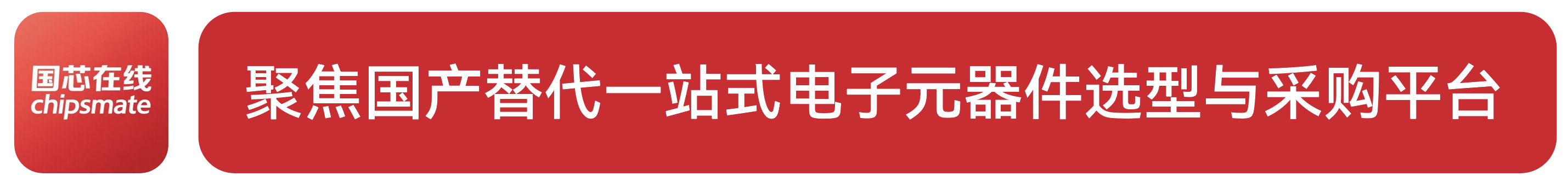 微信图片_20260806164542_51_553.png